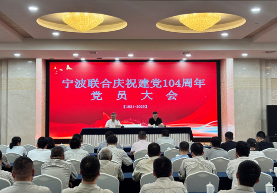 20250701-164522.jpg 20250701-164522.jpg